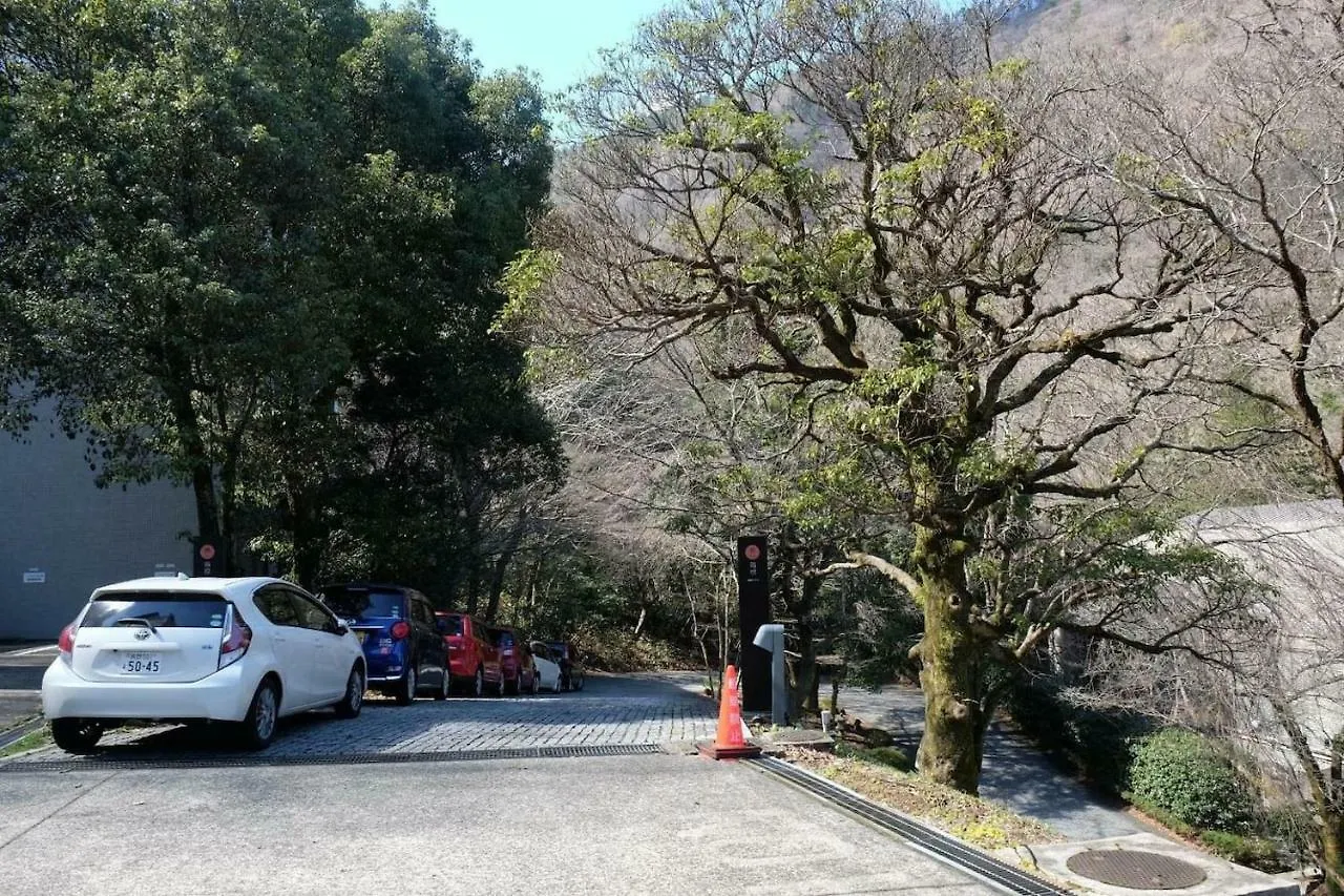 Hakone Yumoto Condominium Sakura With Hot Spring B-9 #Hs1 Daire