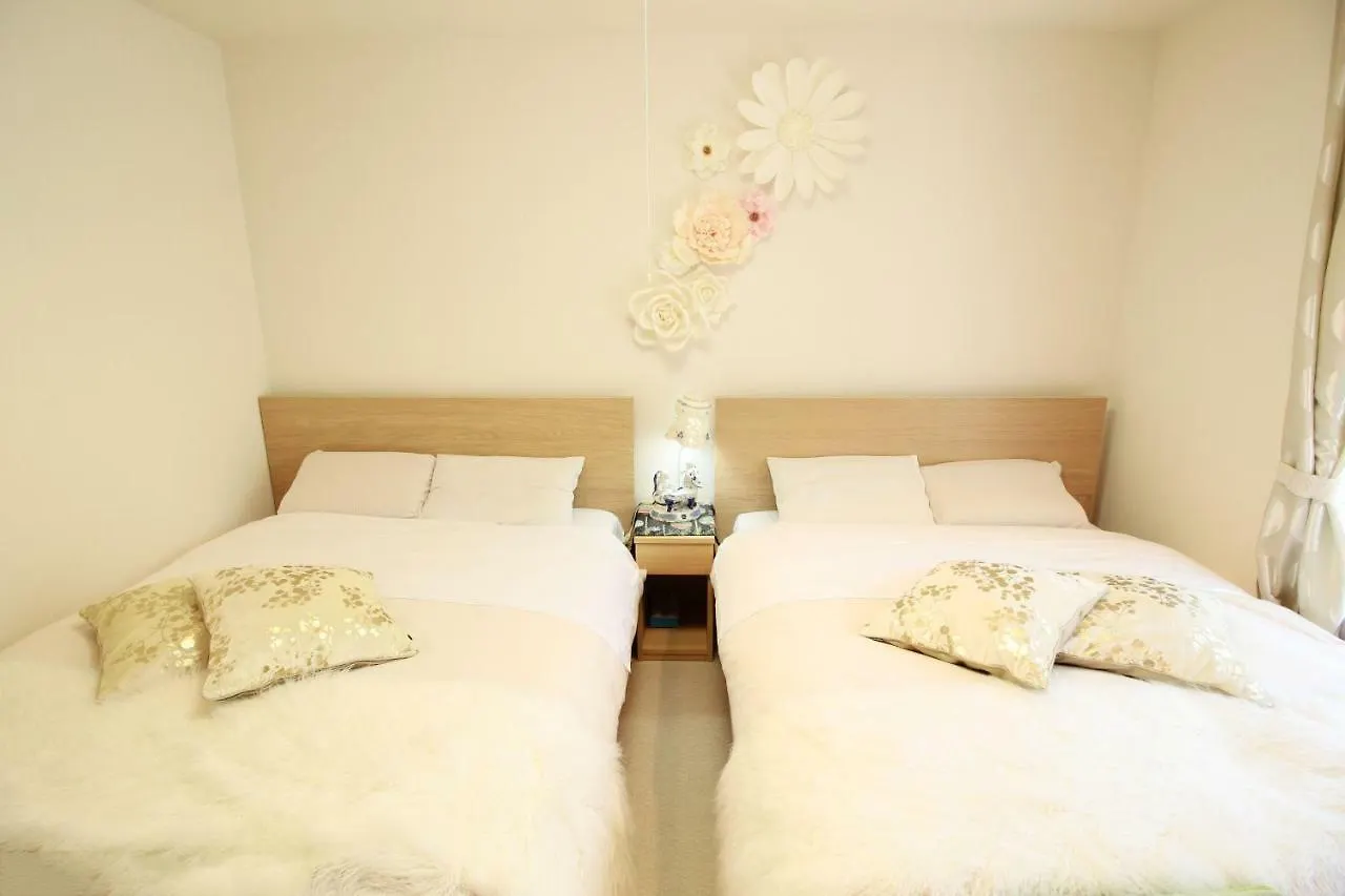 Hakone Yumoto Condominium Sakura With Hot Spring B-9 #Hs1 Japan