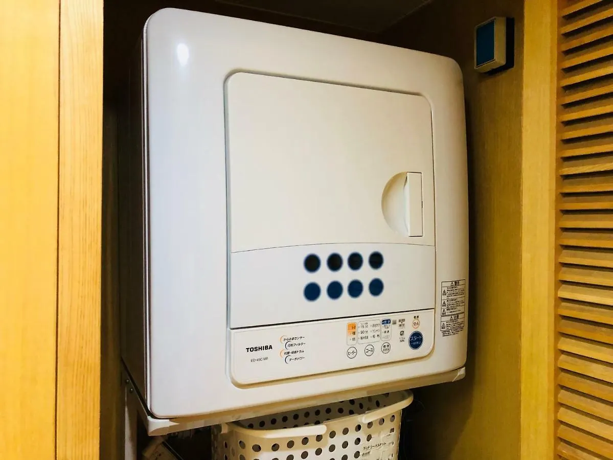Daire Hakone Yumoto Condominium Sakura With Hot Spring B-9 #Hs1