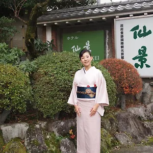 3* Ryokan Senkei